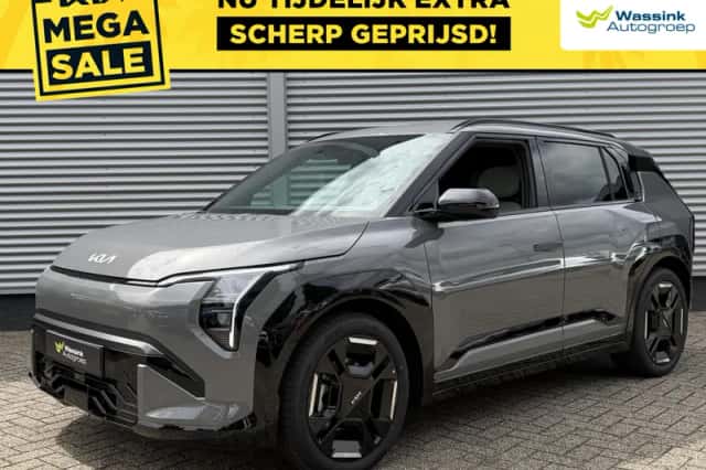 Kia EV3 (2026) thumbnail 1