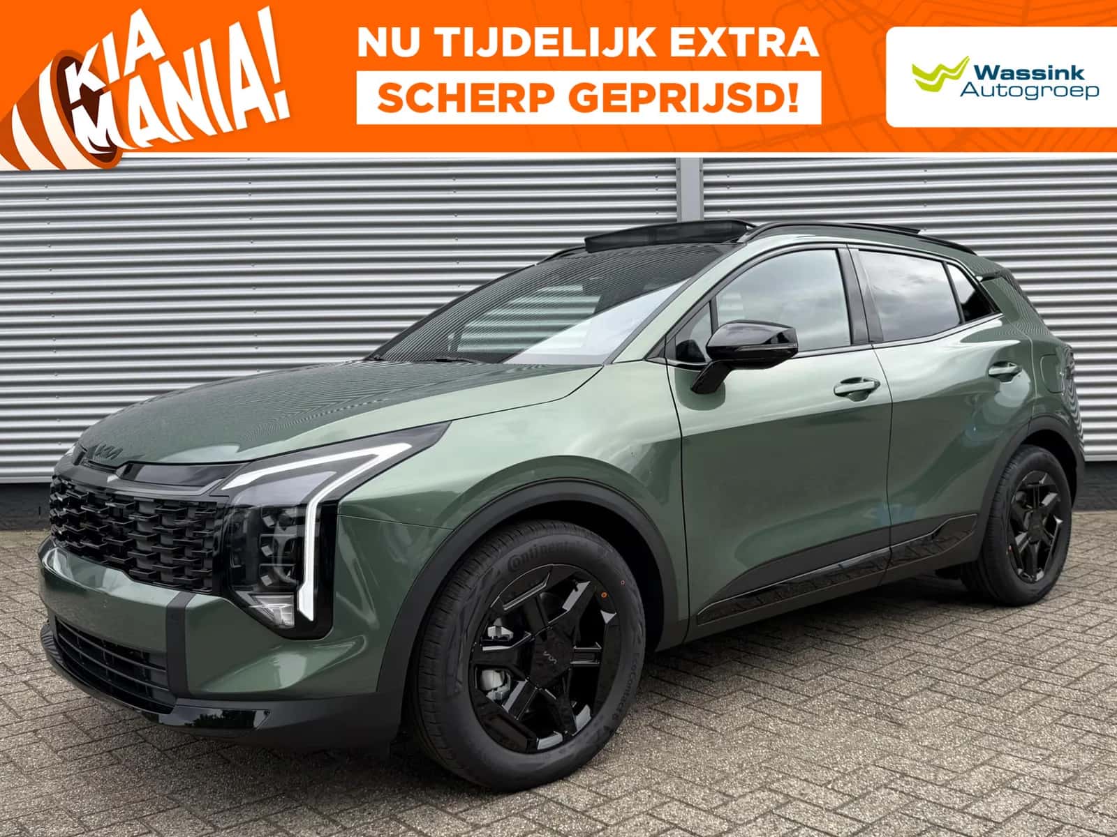 Kia Sportage (2026) — foto 1