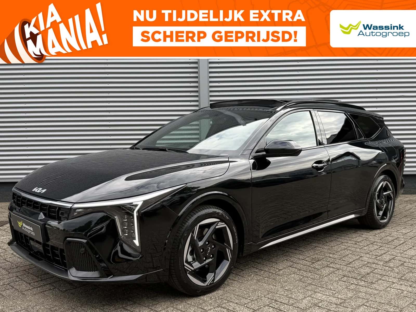 Kia K4 (2026) — foto 1
