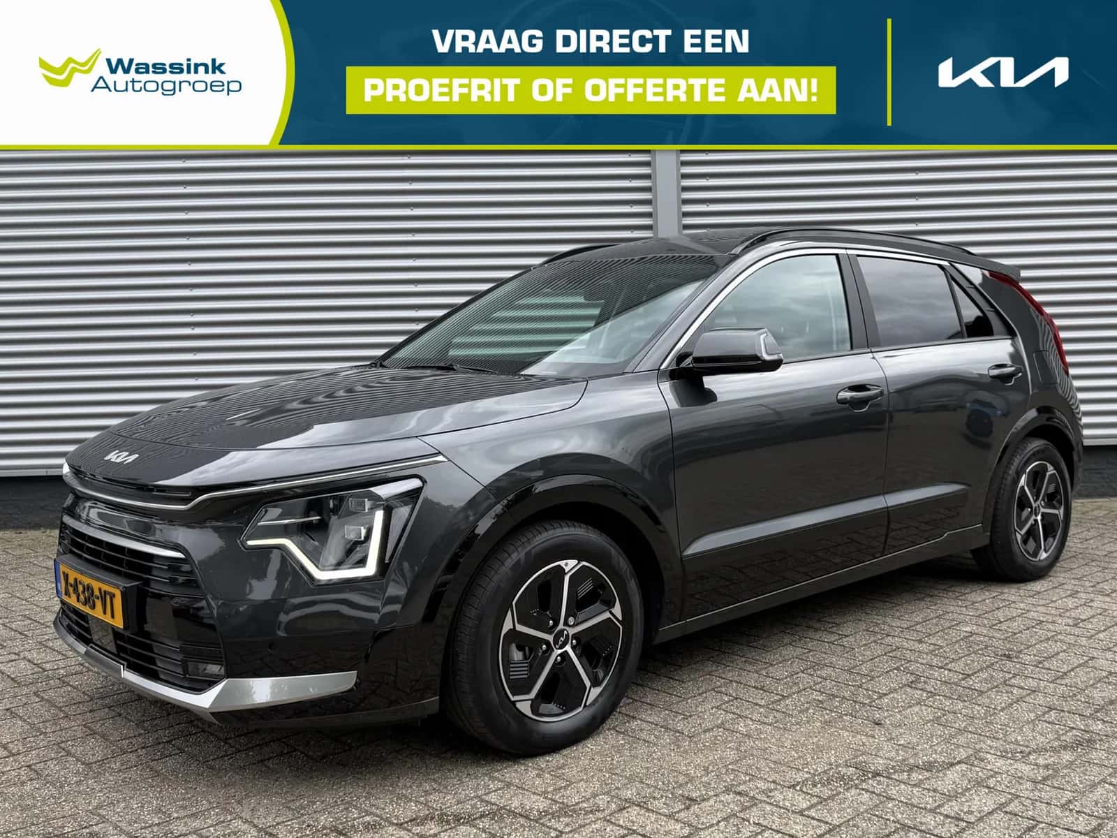 Kia Niro (2024) — foto 1