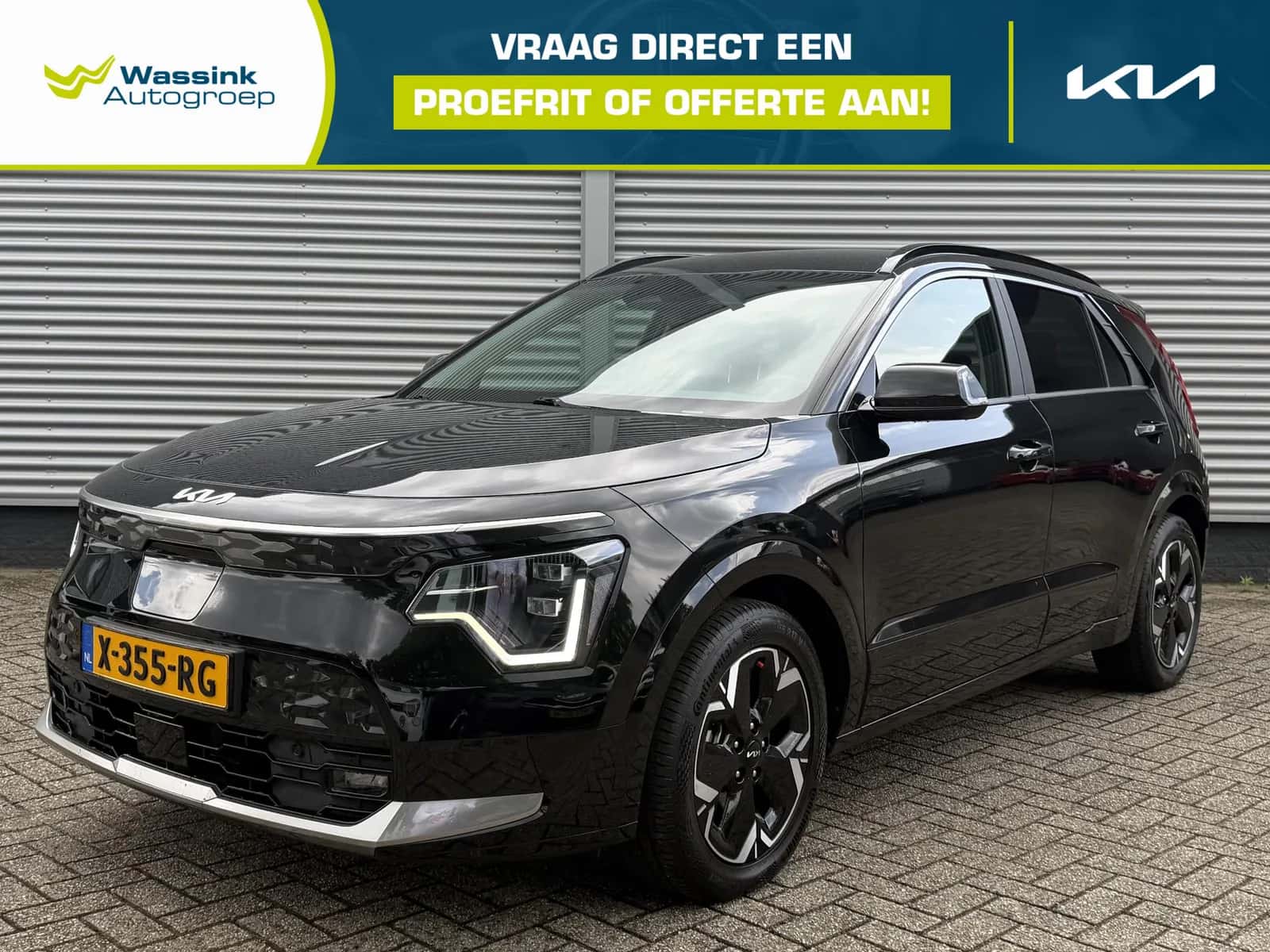 Kia Niro EV (2024) — foto 1