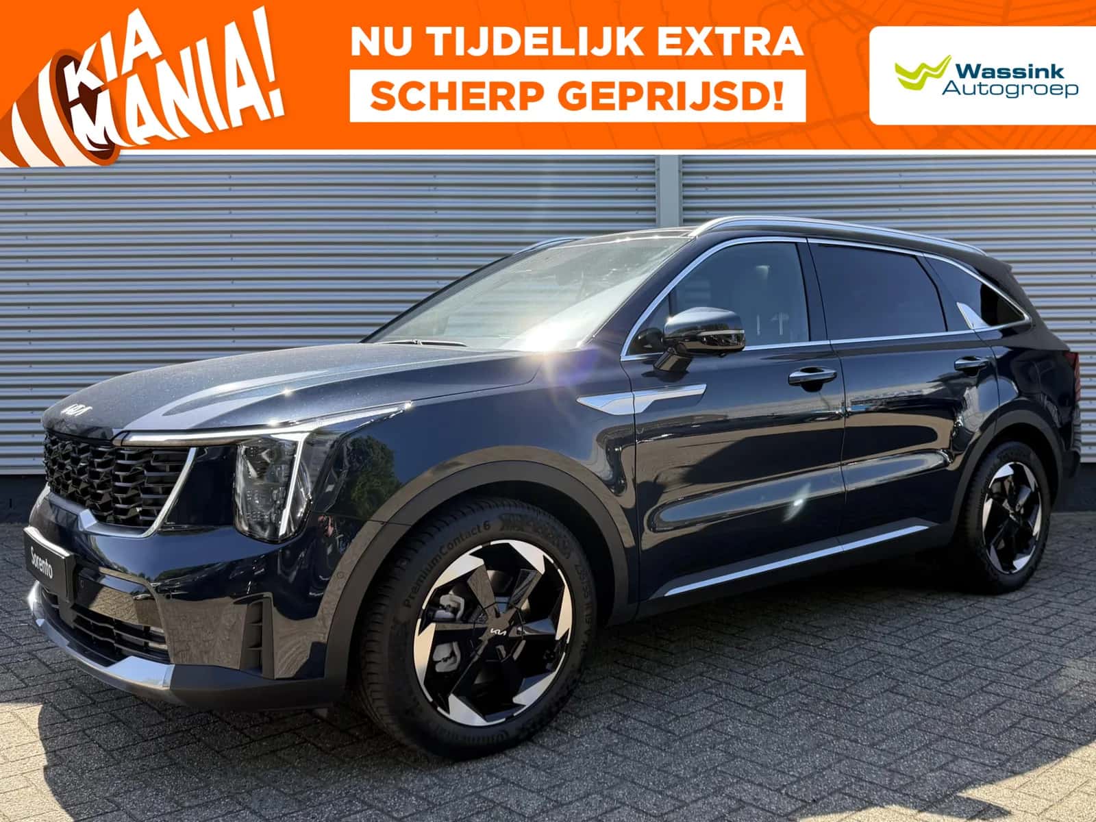 Kia Sorento (2026) — foto 1