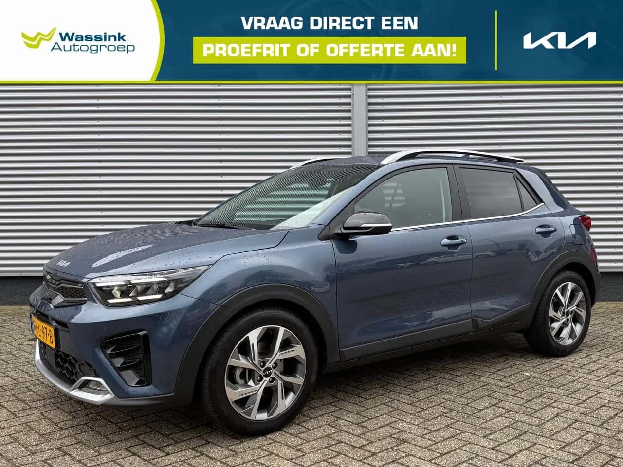 Kia Stonic (2025) — foto 1
