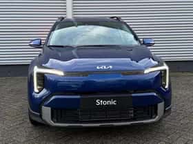 Kia Stonic (2026) thumbnail 8