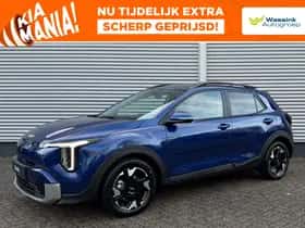 Kia Stonic (2026)