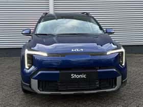 Kia Stonic (2026) thumbnail 8