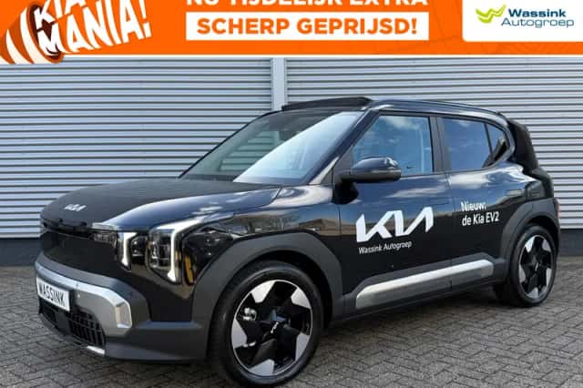 Kia EV2 (2026) thumbnail 1