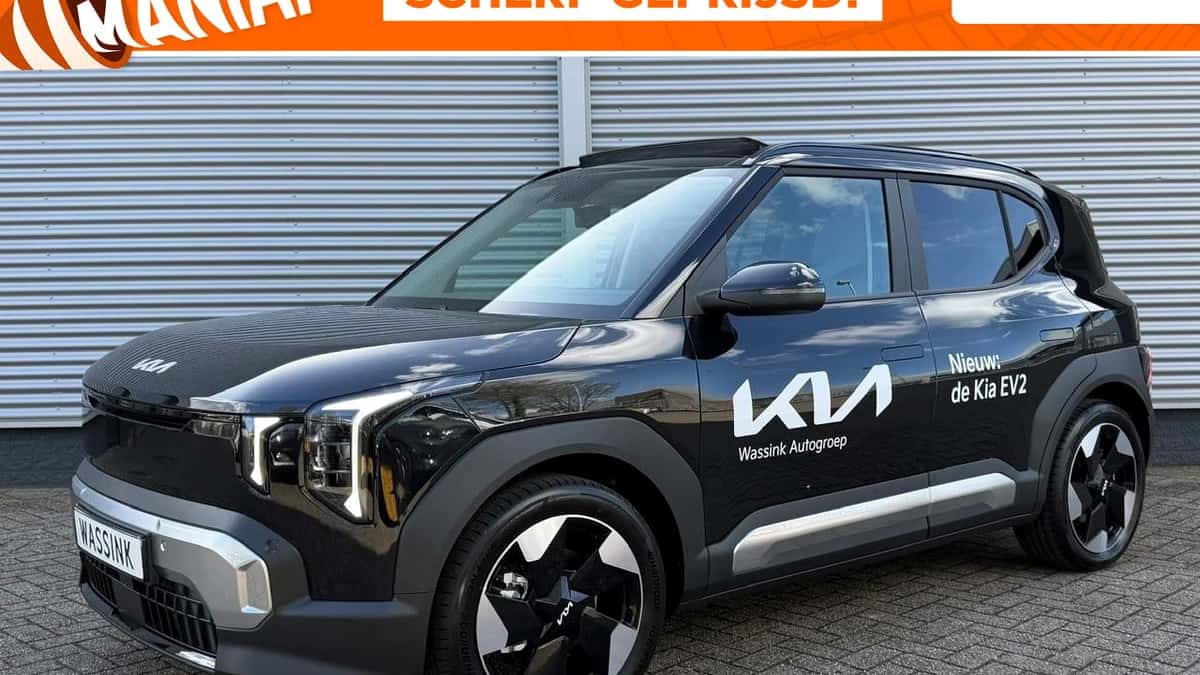 Kia EV2 (2026) — foto 1