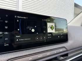 Kia EV2 (2026) thumbnail 23