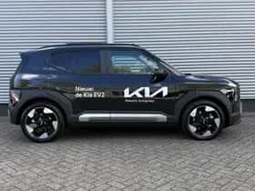 Kia EV2 (2026) thumbnail 6