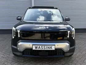 Kia EV2 (2026) thumbnail 8