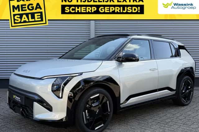 Kia EV3 (2026) thumbnail 1
