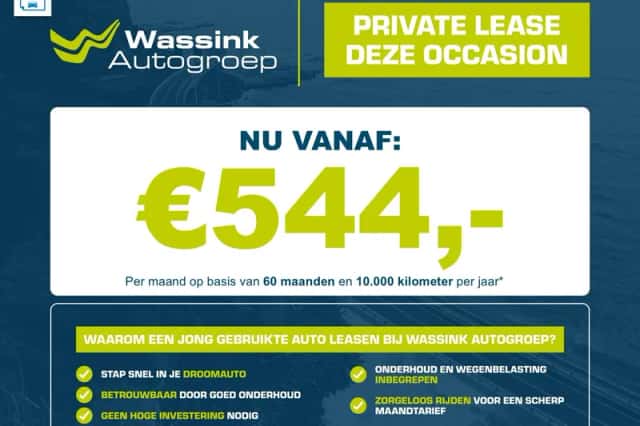Kia Ceed Sportswagon (2025) thumbnail 3