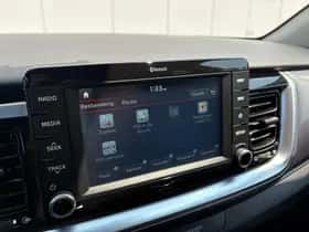 Kia Stonic (2020) thumbnail 30