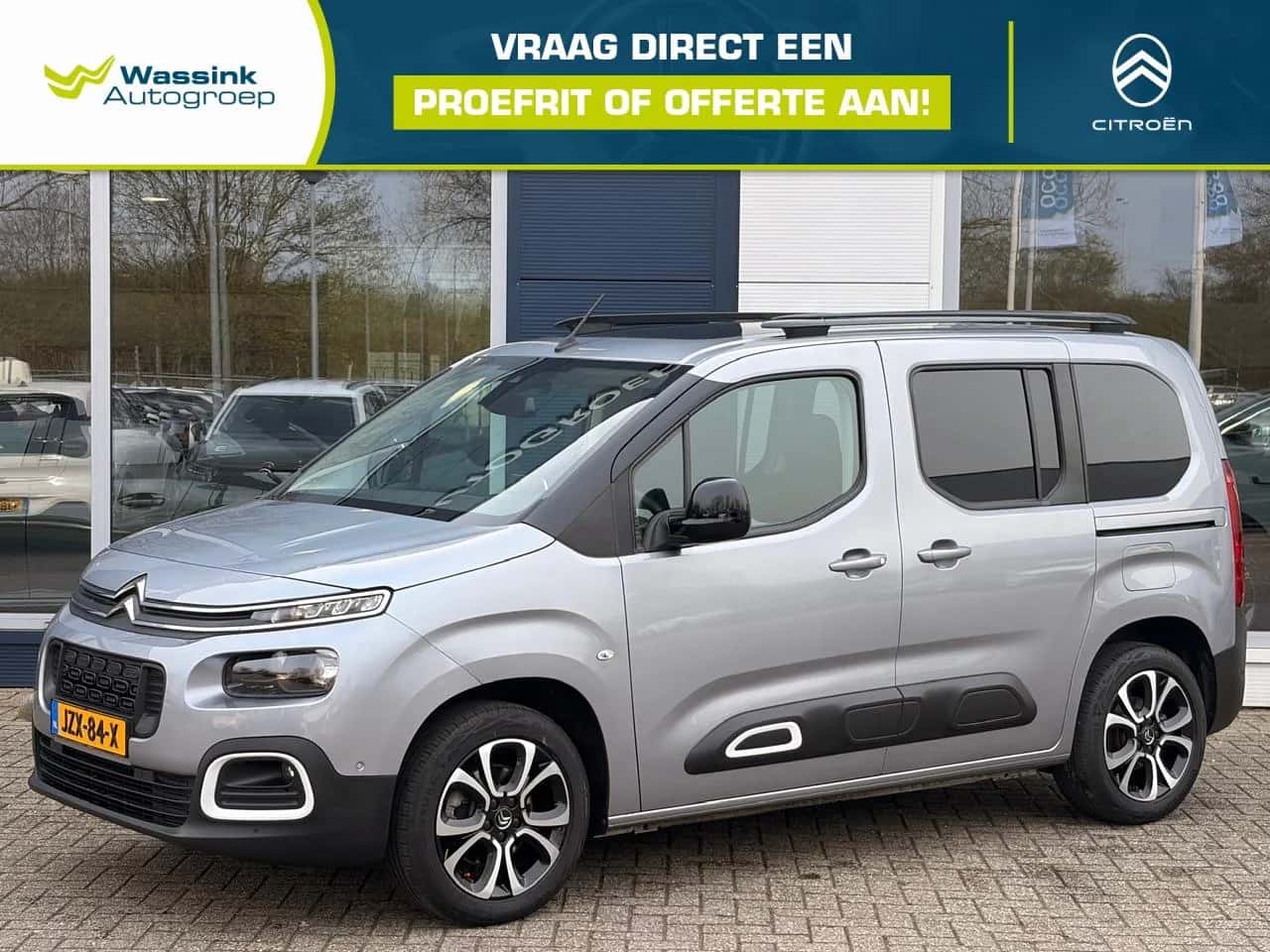 Citroën Berlingo (2023) — foto 1