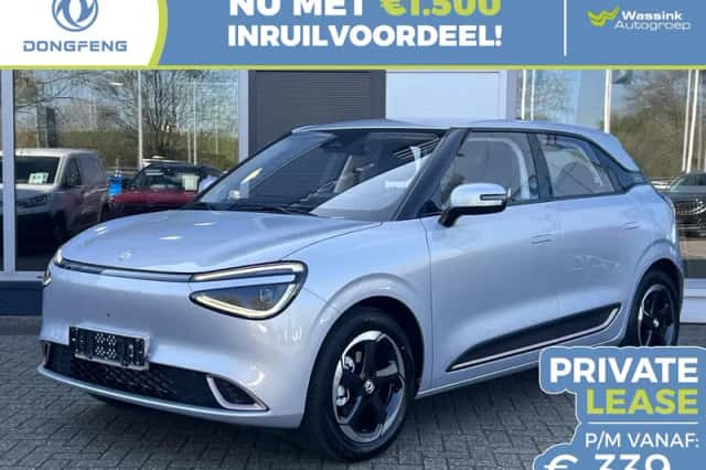 Dongfeng Box (2026) thumbnail 1