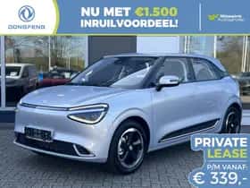 Dongfeng Box (2026)