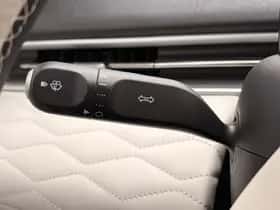 Dongfeng Box (2026) thumbnail 25