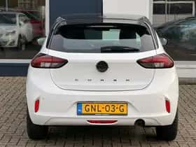 Opel Corsa (2024) thumbnail 5