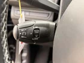 Peugeot 208 (2017) thumbnail 23