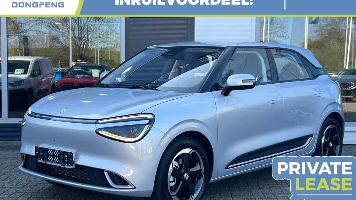 Dongfeng Box (2026) — foto 1