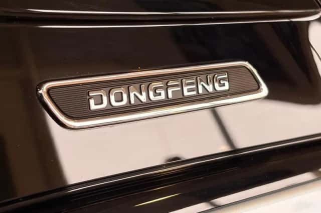 Dongfeng Box (2026) thumbnail 15