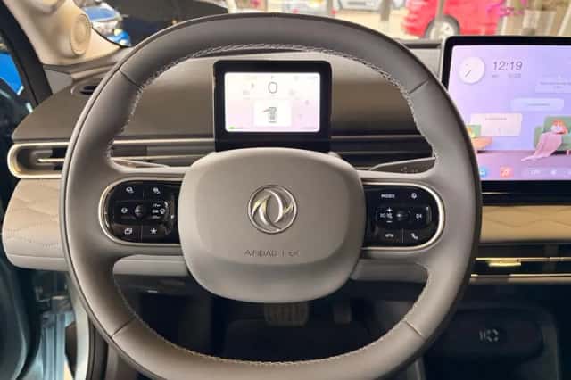 Dongfeng Box (2026) thumbnail 22