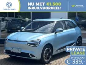 Dongfeng Box (2026)