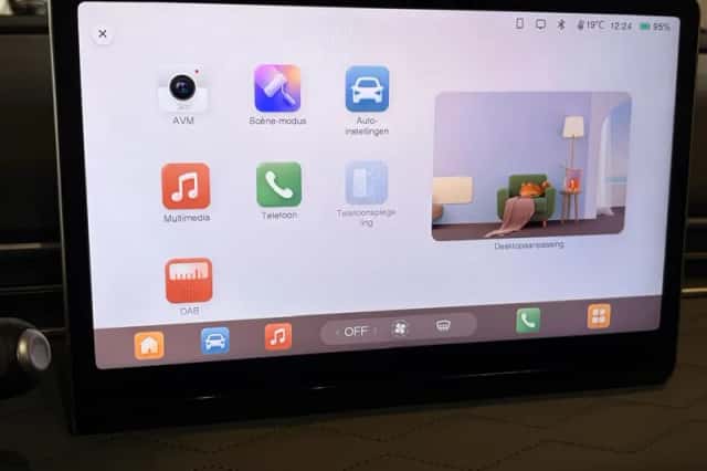 Dongfeng Box (2026) thumbnail 28