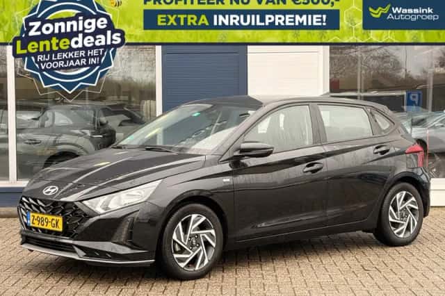 Hyundai i20 (2024)