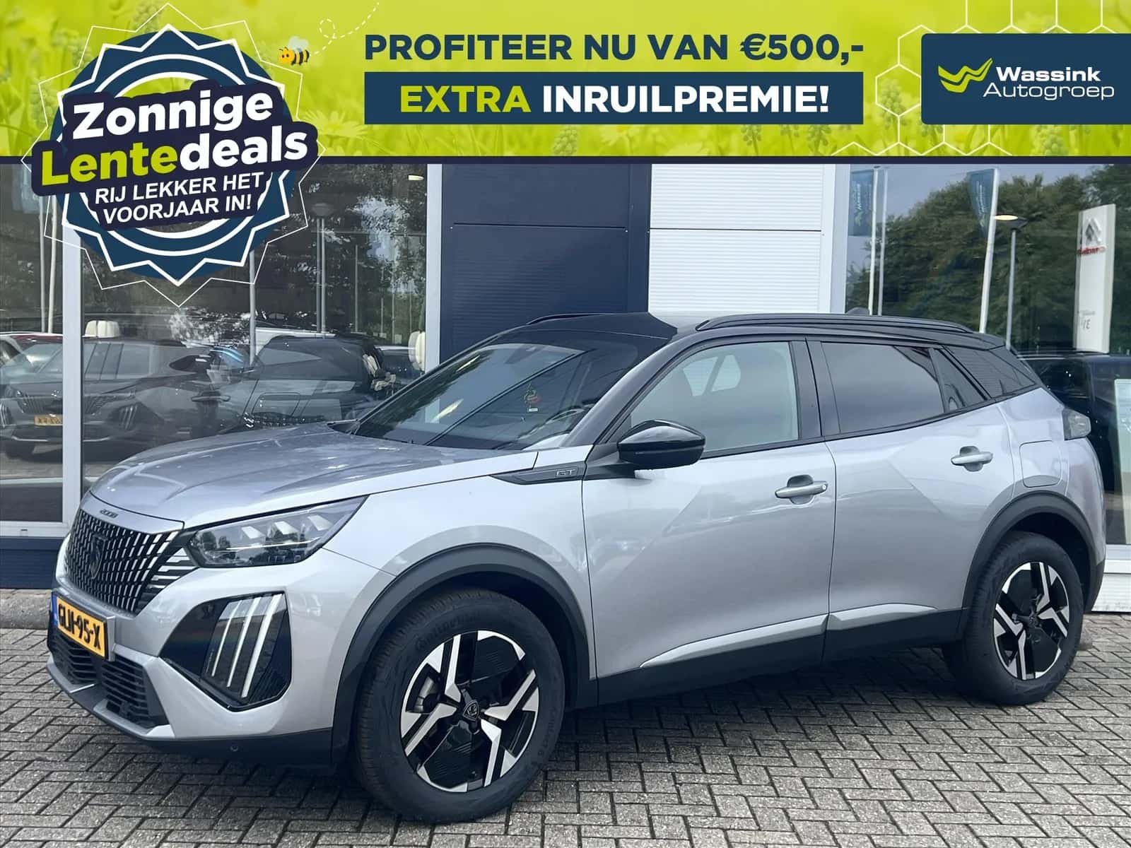 Peugeot 2008 (2024) — foto 1