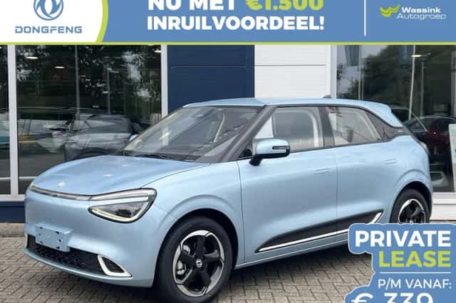 Dongfeng Box (2026) thumbnail 1