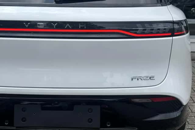 Voyah Free (2026) thumbnail 16