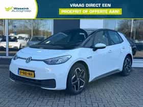 Volkswagen ID.3 (2022)