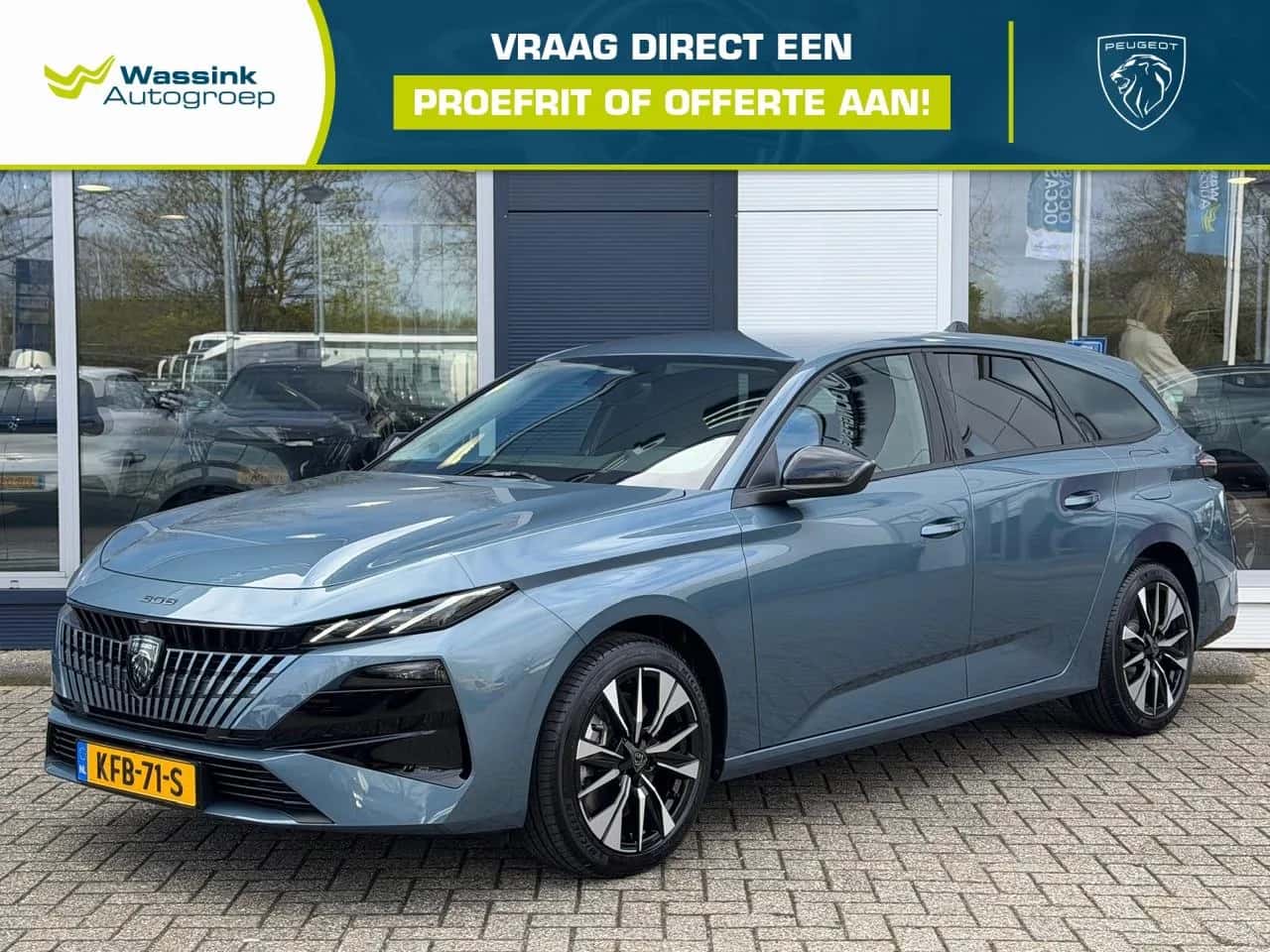 Peugeot 308 (2026) — foto 1
