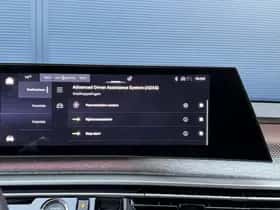 Peugeot 5008 (2025) thumbnail 26