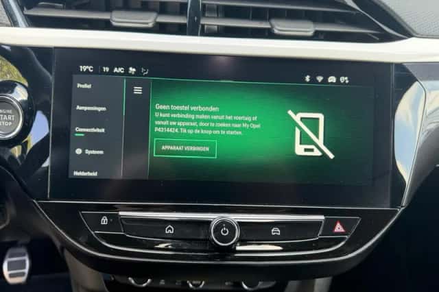 Opel Corsa (2024) thumbnail 33
