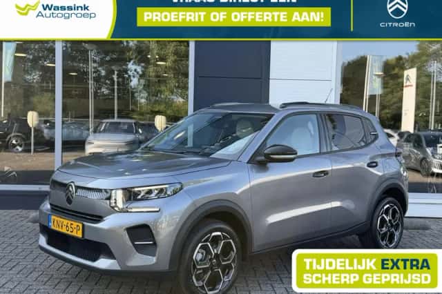 Citroën C3 (2026) thumbnail 1