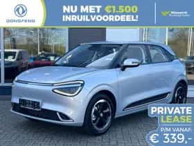 Dongfeng Box (2026)