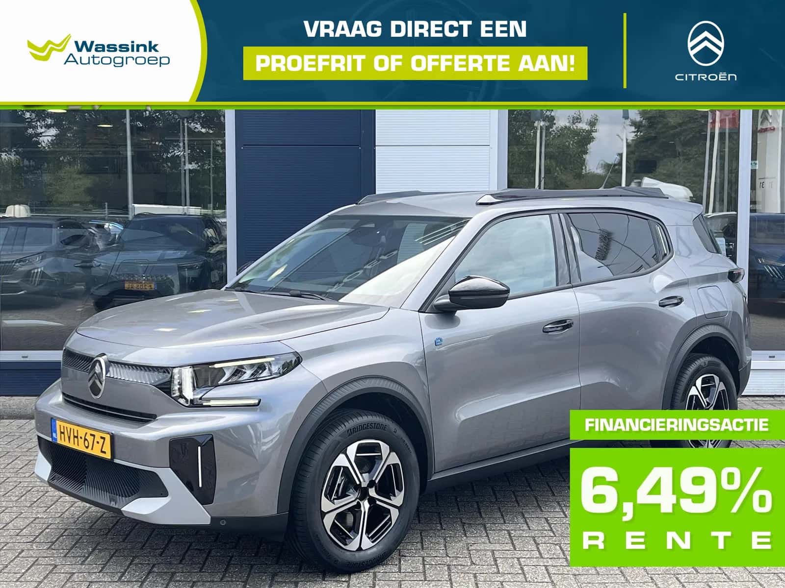 Citroën ë-C3 (2025) — foto 1