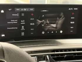 Peugeot e-3008 (2026) thumbnail 28