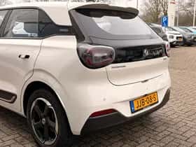 Dongfeng Box (2025) thumbnail 17