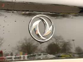 Dongfeng Box (2025) thumbnail 19