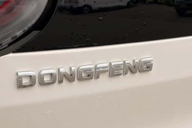 Dongfeng Box (2025) thumbnail 20