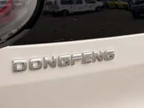 Dongfeng Box (2025) thumbnail 20