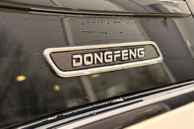 Dongfeng Box (2025) thumbnail 22