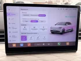 Dongfeng Box (2025) thumbnail 35