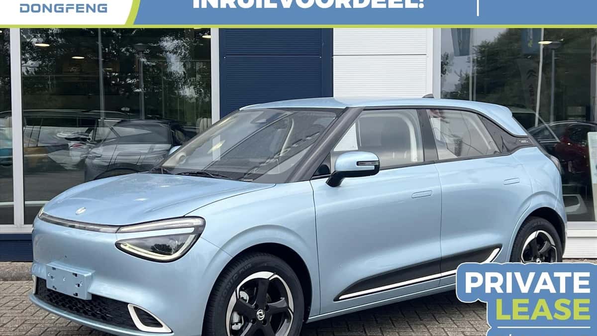 Dongfeng Box (2026) — foto 1