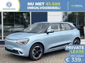 Dongfeng Box (2026)