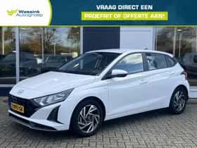 Hyundai i20 (2024) thumbnail 1
